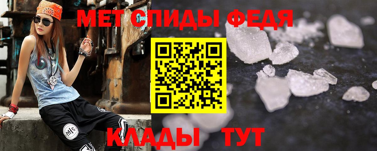 дарк нет наркотические препараты  АМФЕТАМИН 98%  Вход с VPN  Пугачёв  АМФ 