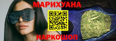 spice Славгород